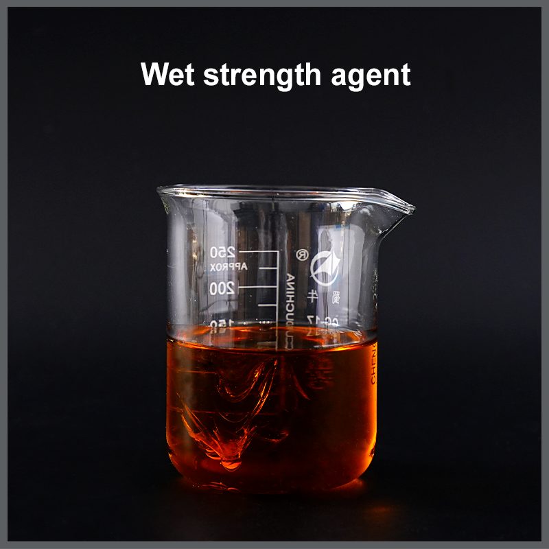 wet strength agent