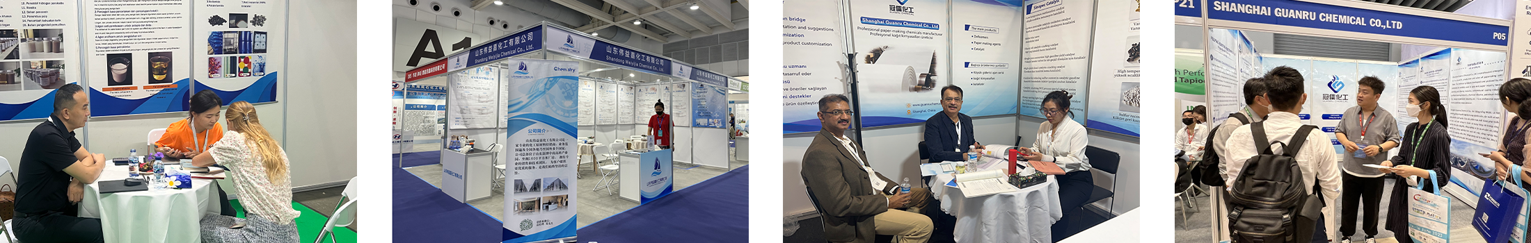 Exhibition venue for paper defoamers Exhibition venue for paper defoamers