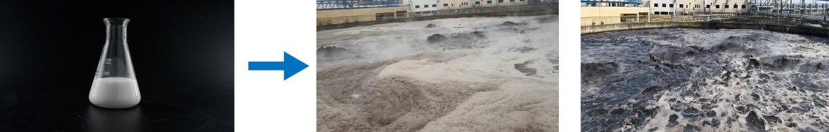 Seawater desalination defoamer Seawater desalination defoamer