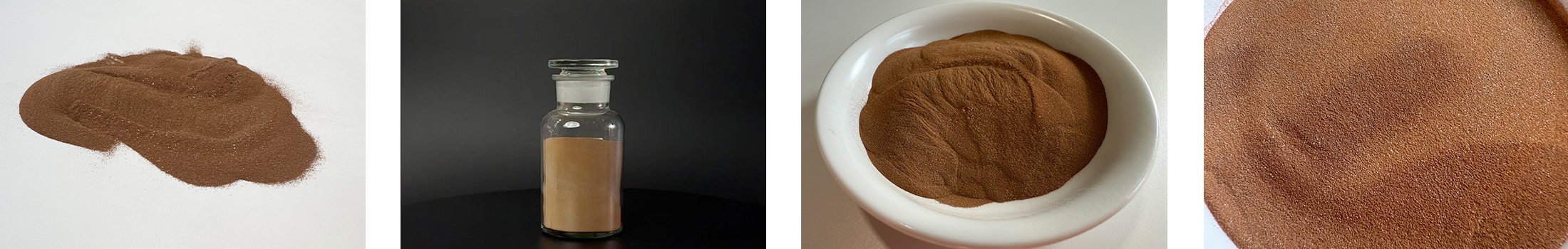 Acrylonitrile Catalyst 丙烯腈催化剂 Acrylonitrile Catalyst 丙烯腈催化剂