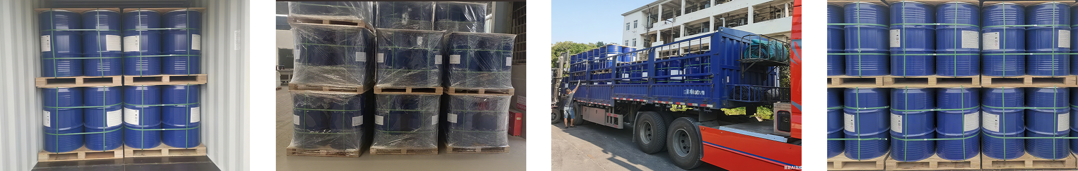 Catalyst packaging and delivery 催化剂包装发货 Catalyst packaging and delivery 催化剂包装发货