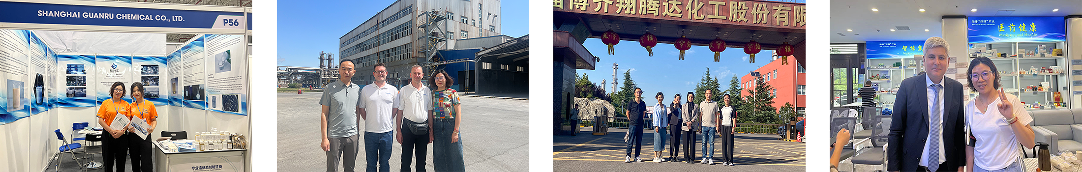 1756455037819965618560573440