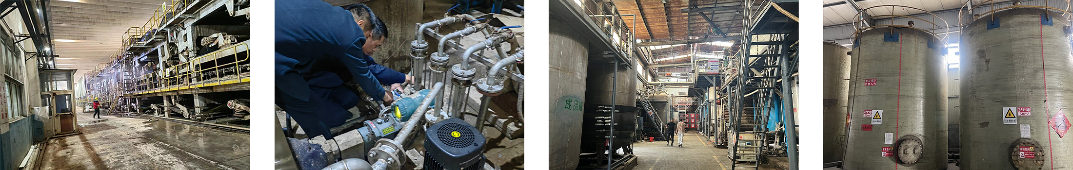 1756454796819964608358260736