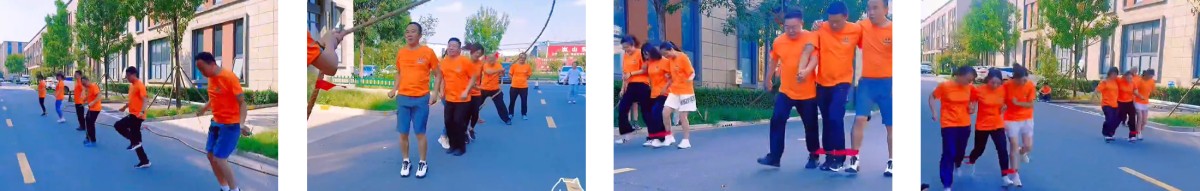 上海冠儒团体赛 上海冠儒团体赛