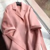 企业微信截图_17502332923185