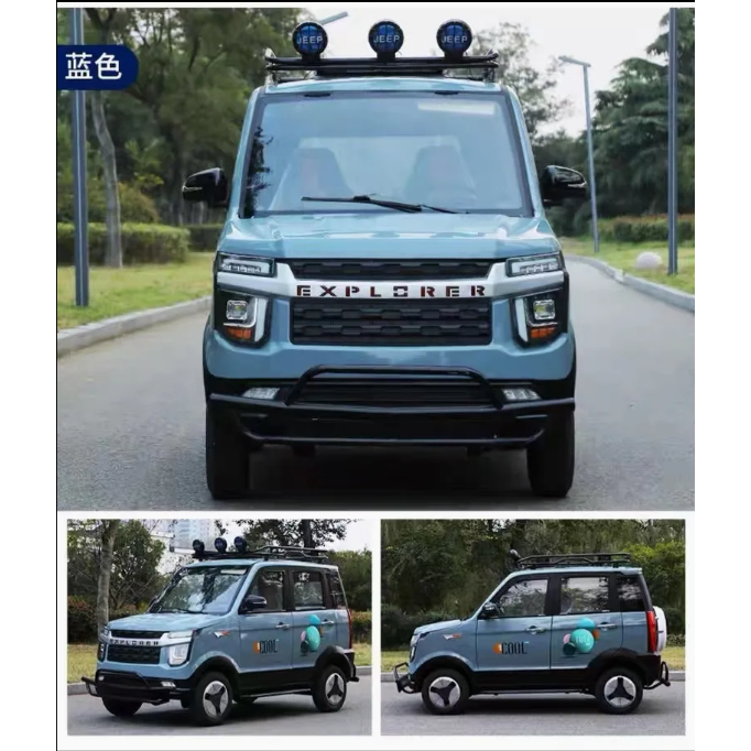 Chinese Mini Car Electric Small New Cars Passenger Tricycle Electric Motor