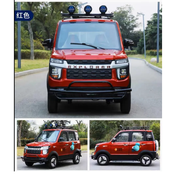 Chinese Mini Car Electric Small New Cars Passenger Tricycle Electric Motor