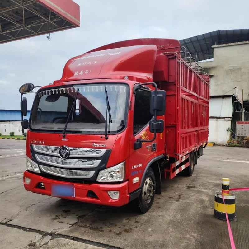 Futian Aumark S1 Single-row Grid-Type Light Truck