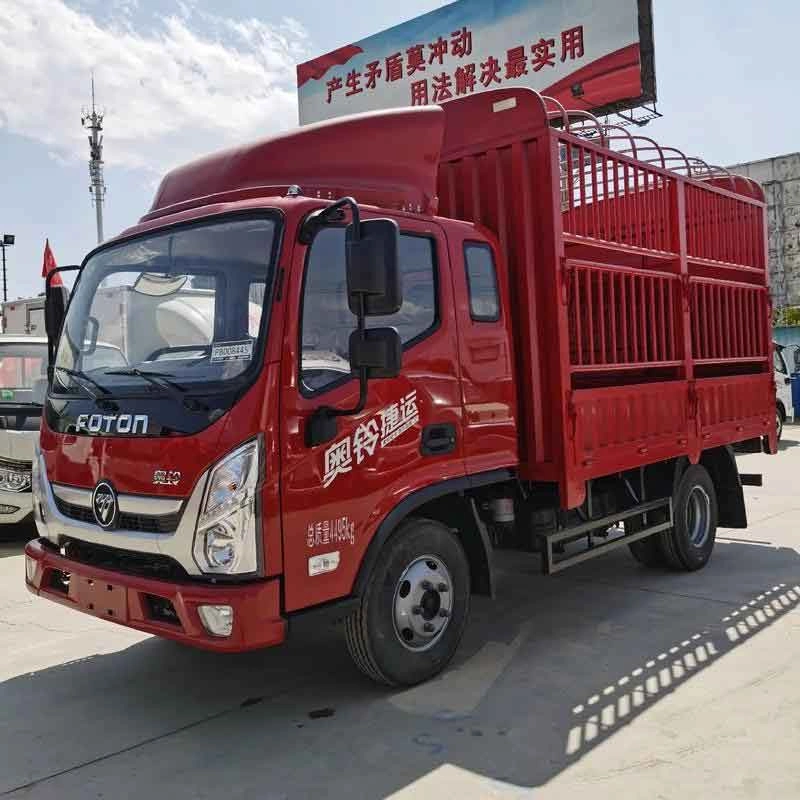 Foton Aoling MRT Youth Invincible Edition 146 horsepower 4.17m single row compartment grille light truck