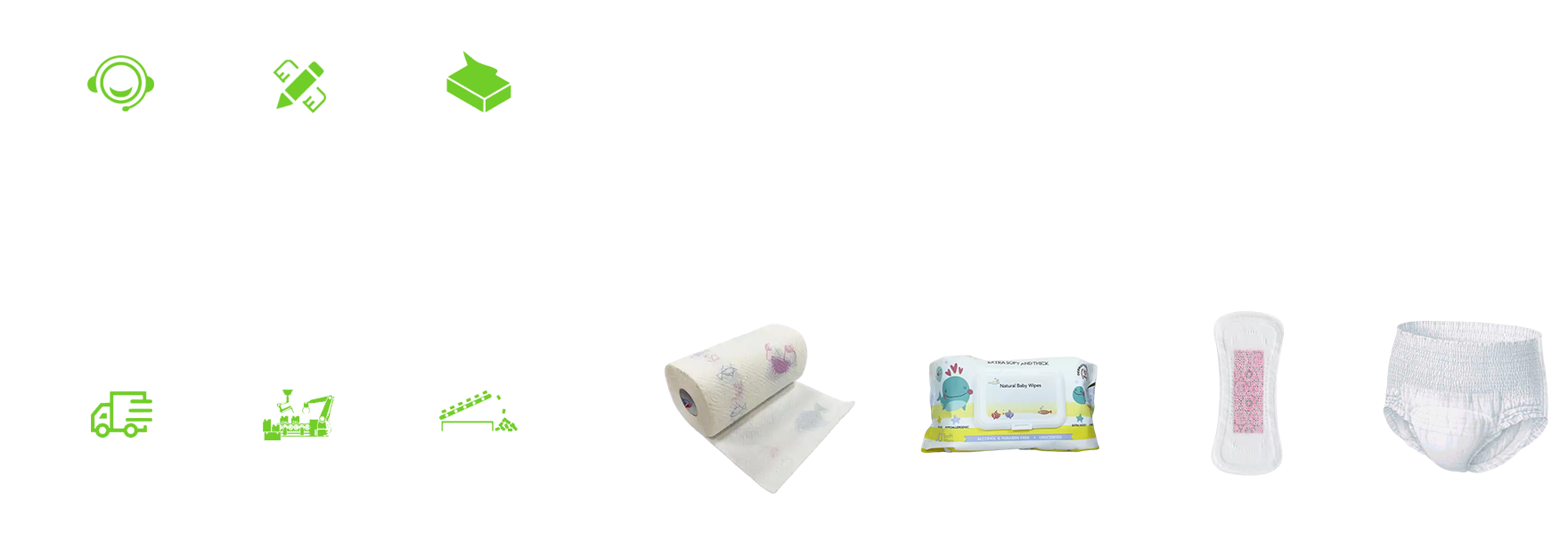 制作卫生纸网页横幅 (2)