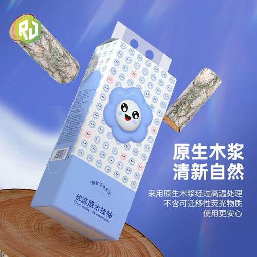 Disposable Toilet Paper OEM