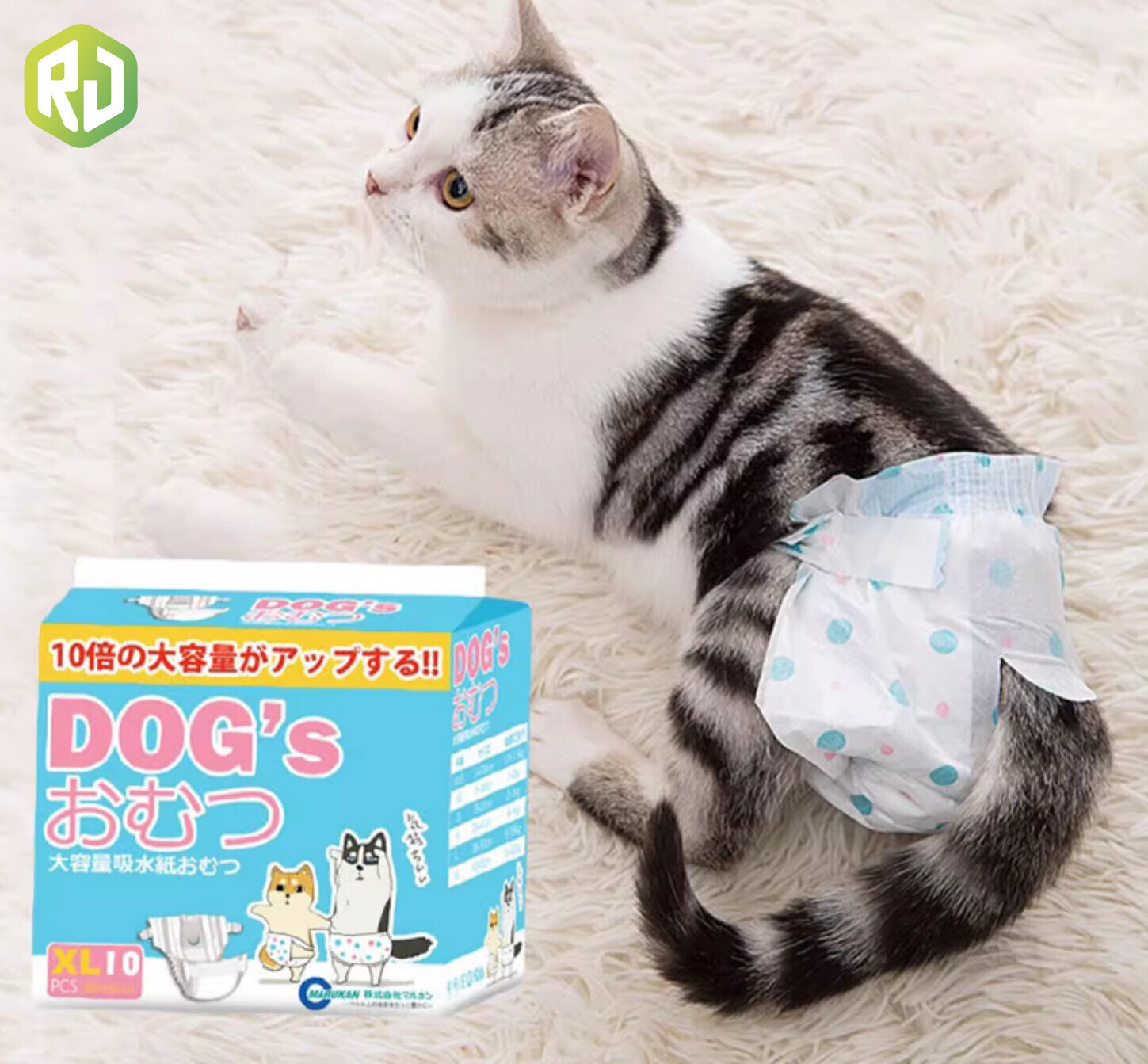 Cat Pet Diapers