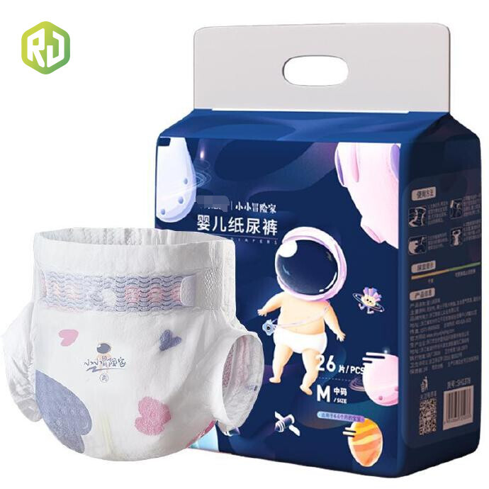  In Stock Baby Diapers