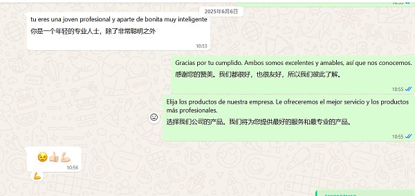 2e2f62a47ea7bc0c8a4a2f442a469d2