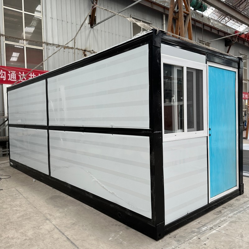 Folding Container House