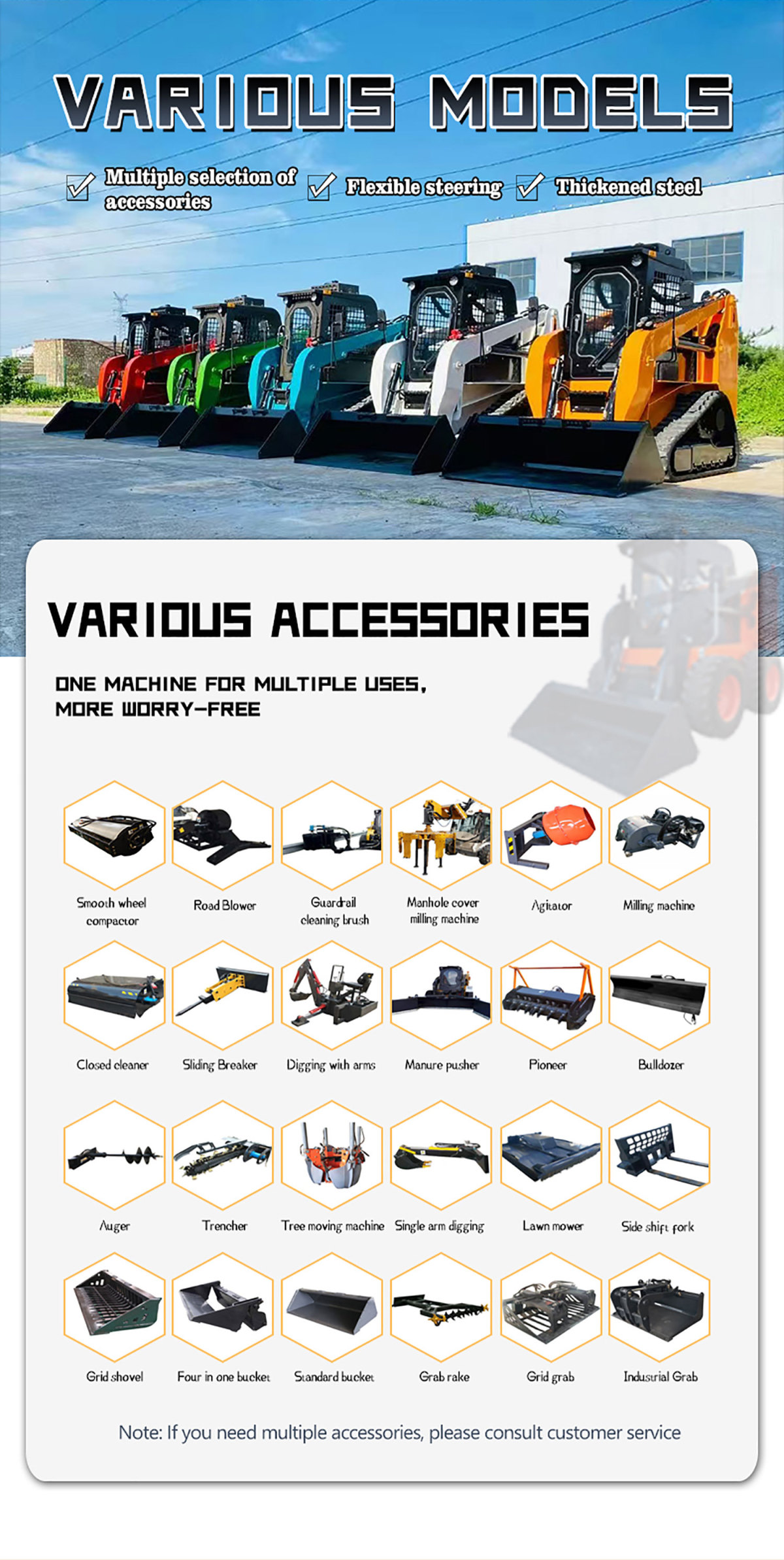 mini skid steer loader attachments