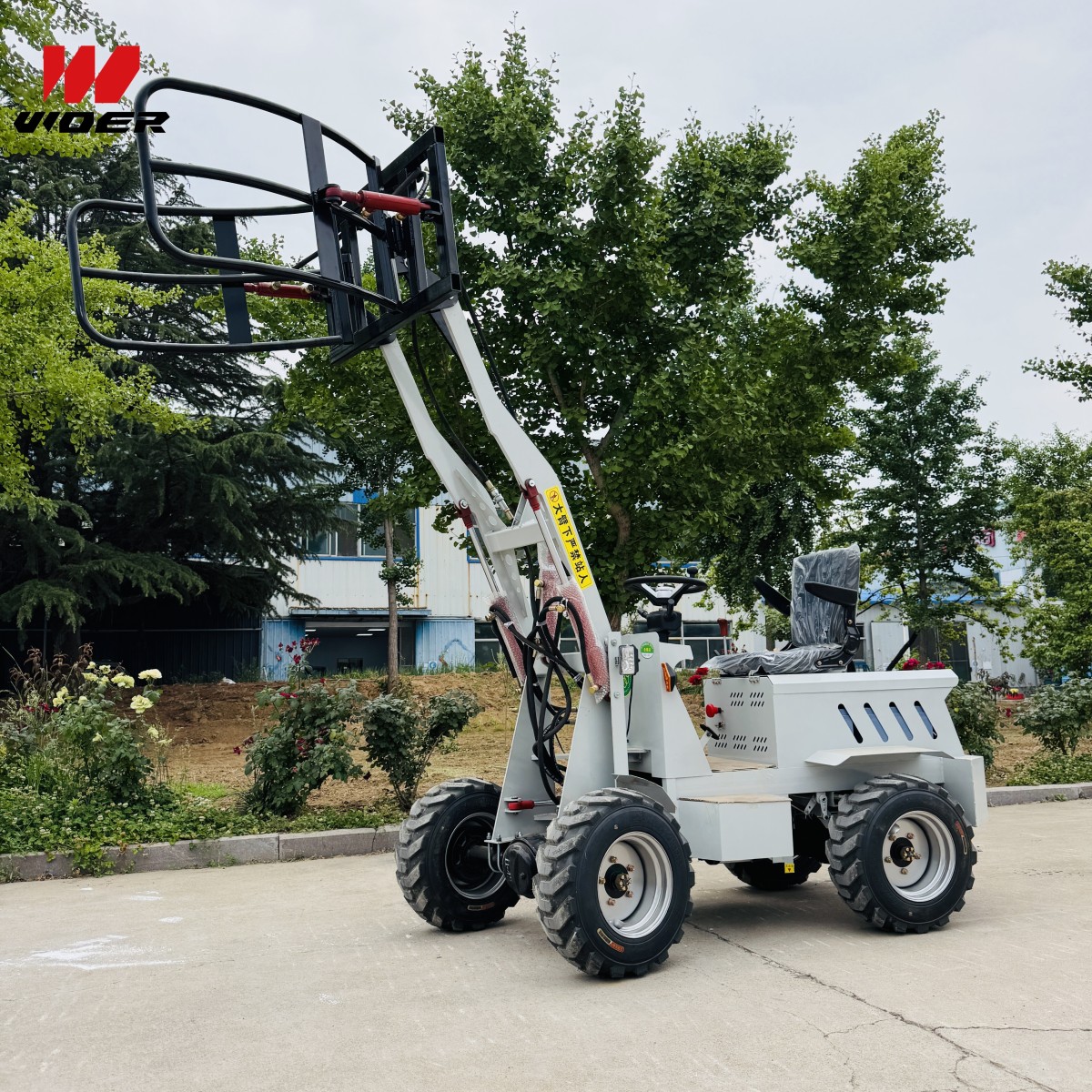 ba8afe105318796d6807c611e8a8556