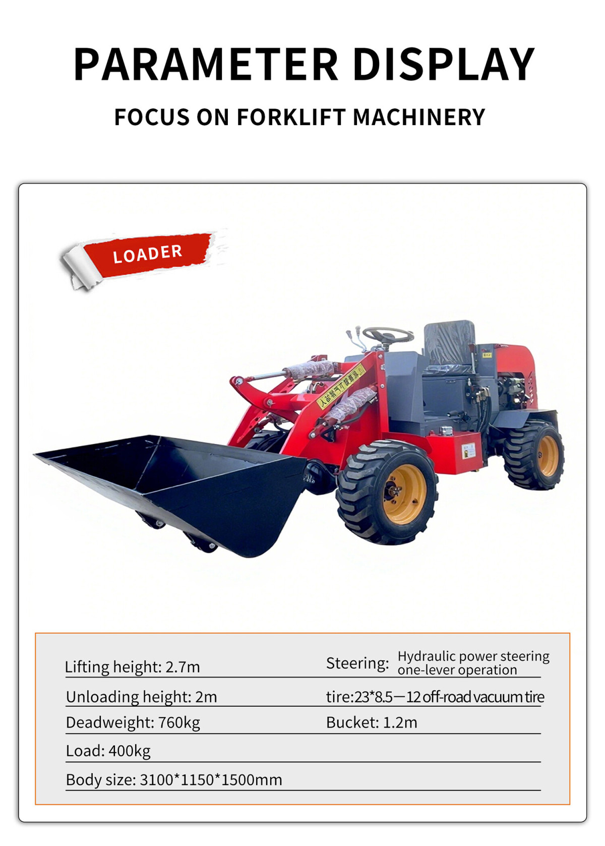 electric mini front loader