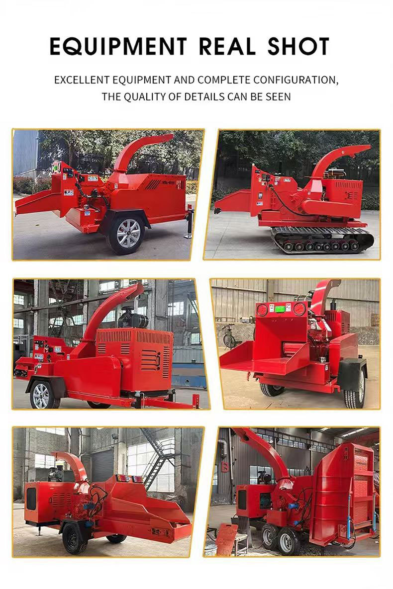 industrial wood chipper industrial wood chipper