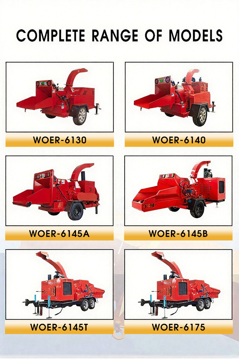 mobile wood chipper machine