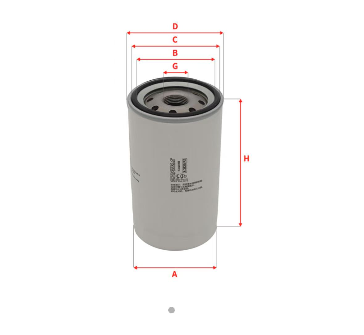 Sofima Oil Filter 1001314852 For Weichai P10H