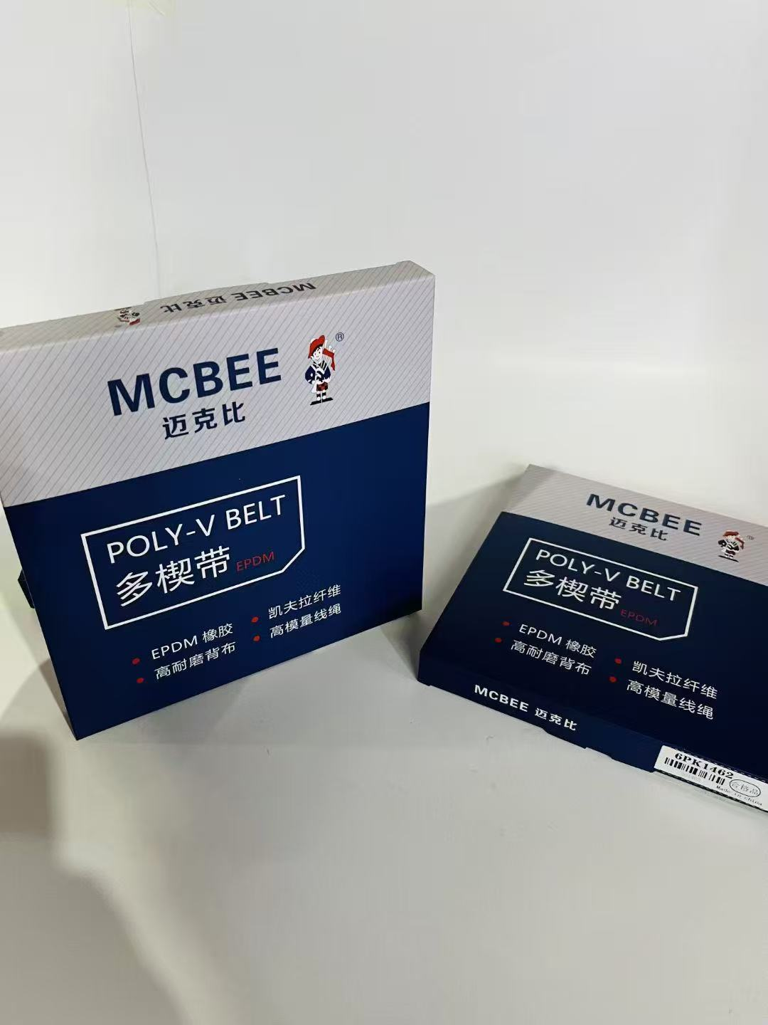 Mcbee Poly-V Belt 6PK/1462，8PK/2358,10PK/1110