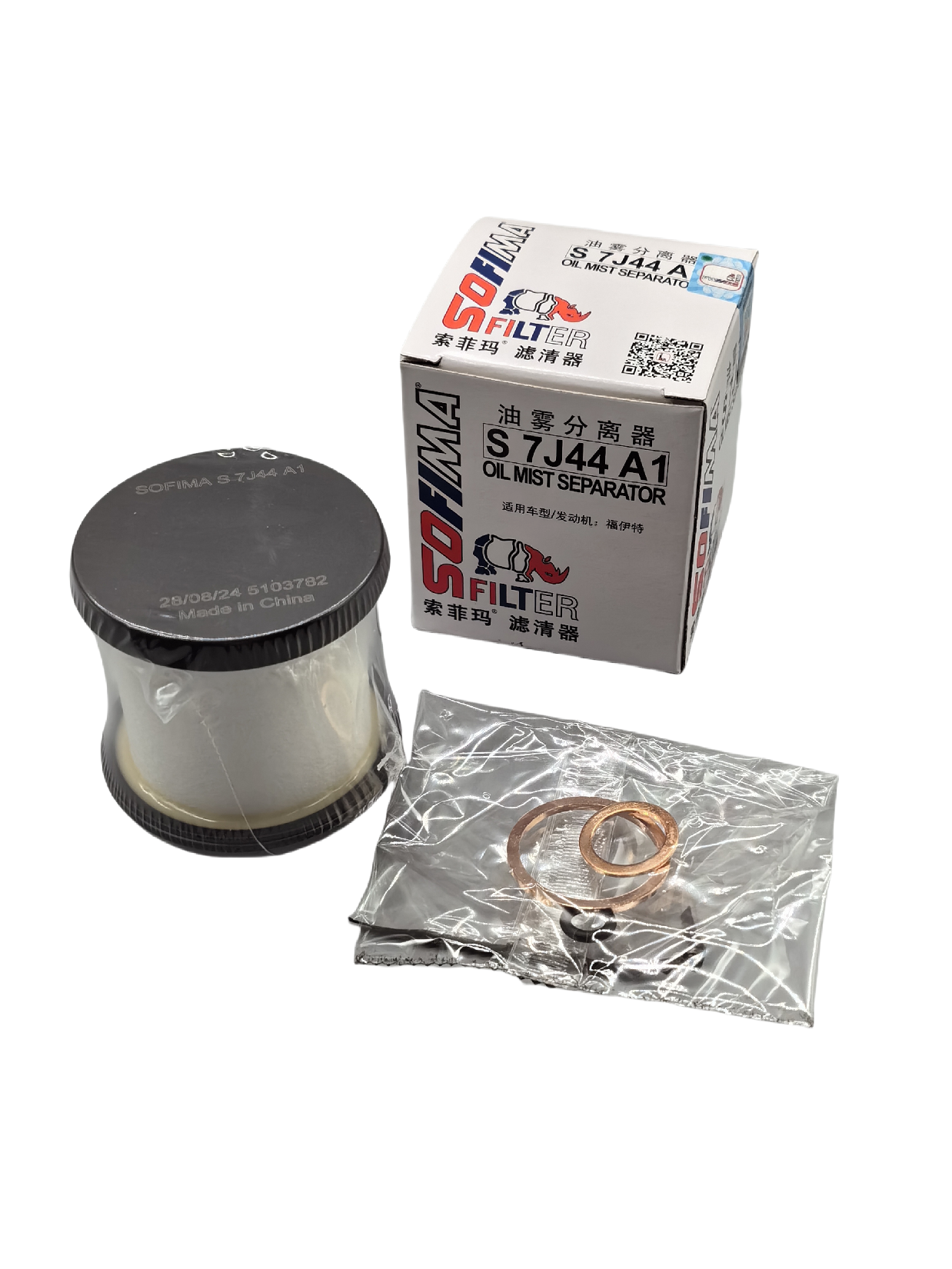 Sofima S 7J44 A1 Oil Mist Seperator 15300027510 For Voith 