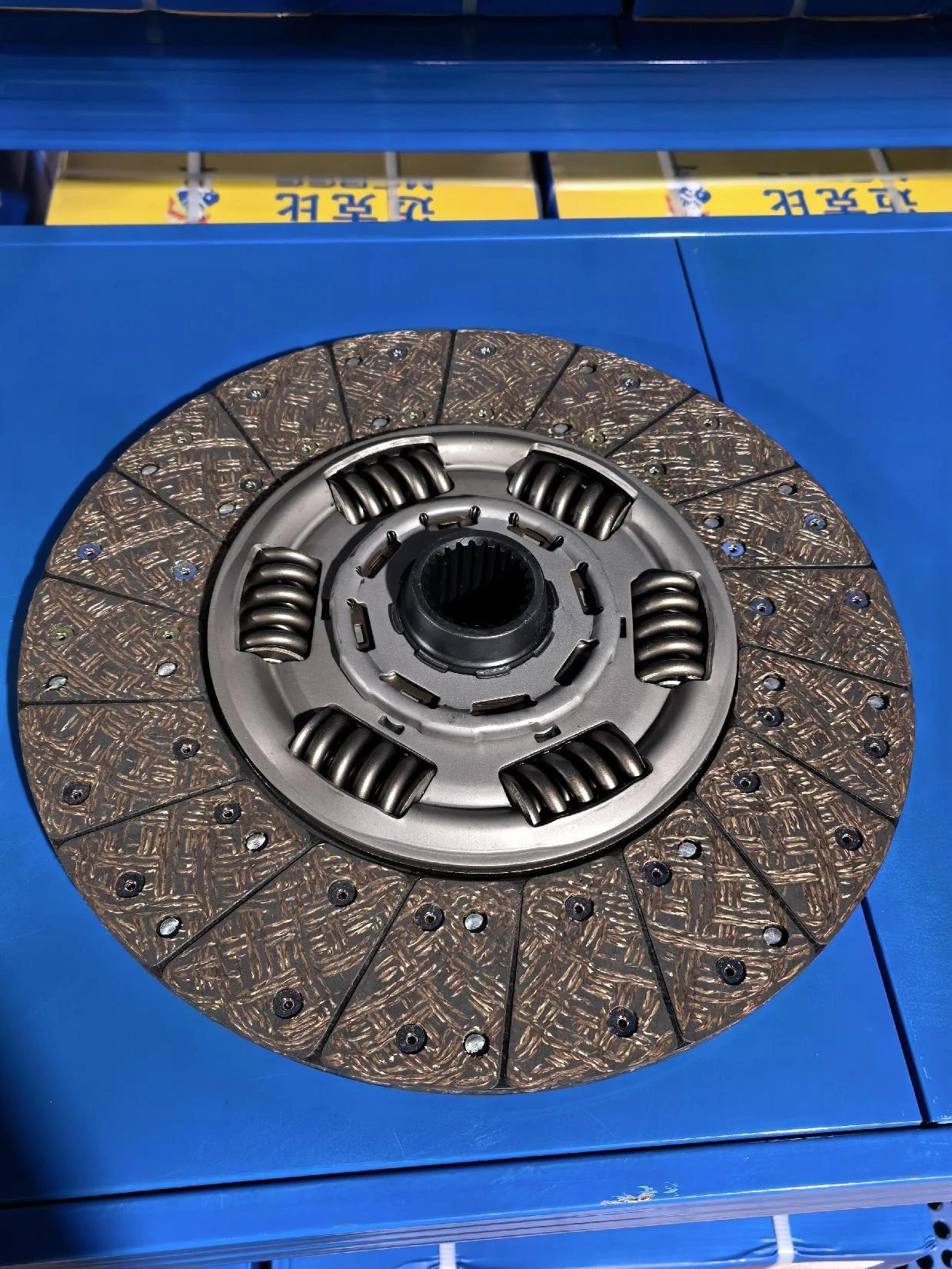 Mcbee Clutch Plate 430*260*50.8*24*1790A for 550 power