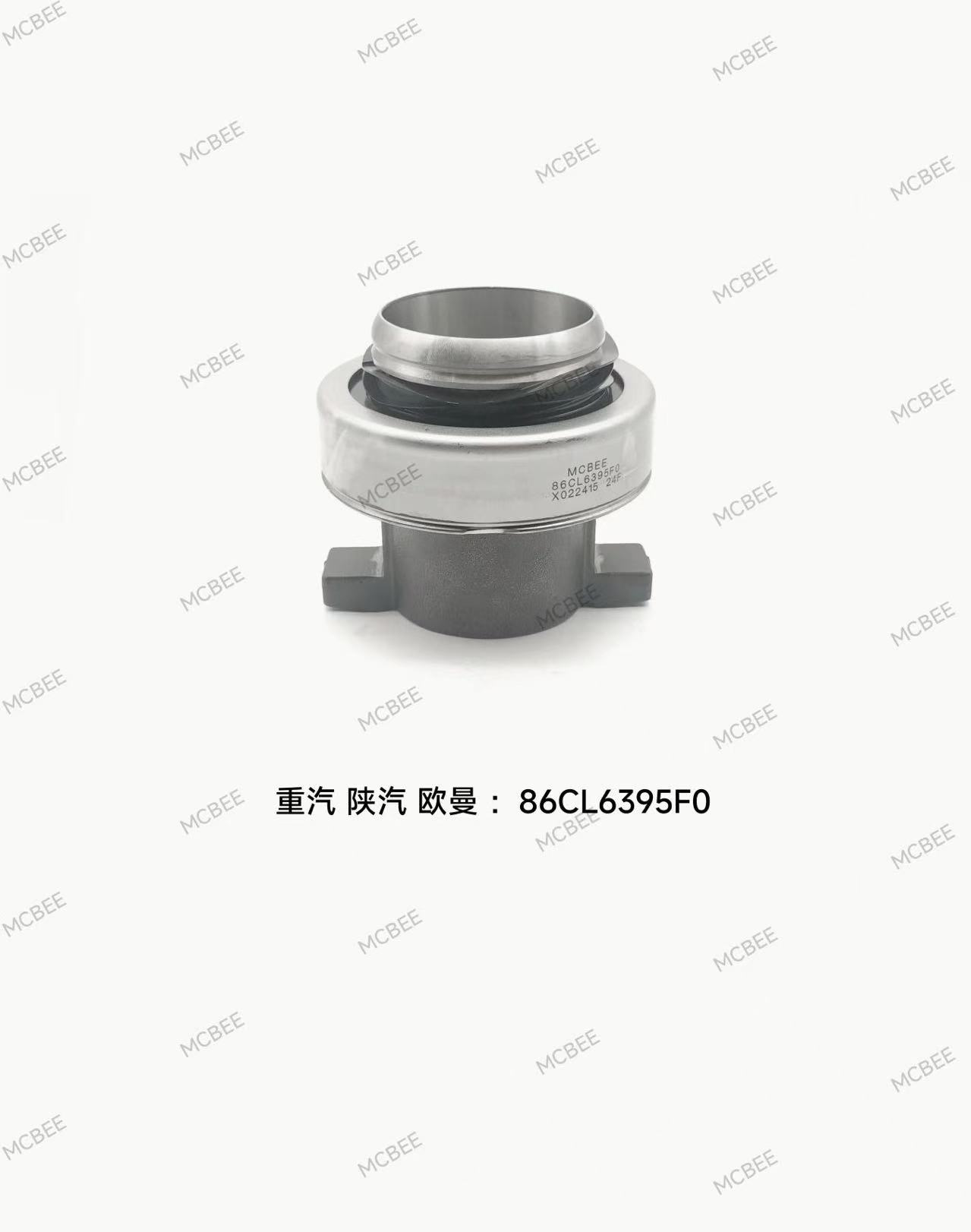  Mcbee Clutch Release Bearing 86CL6395F0 For HOWO,Shacman,MAN