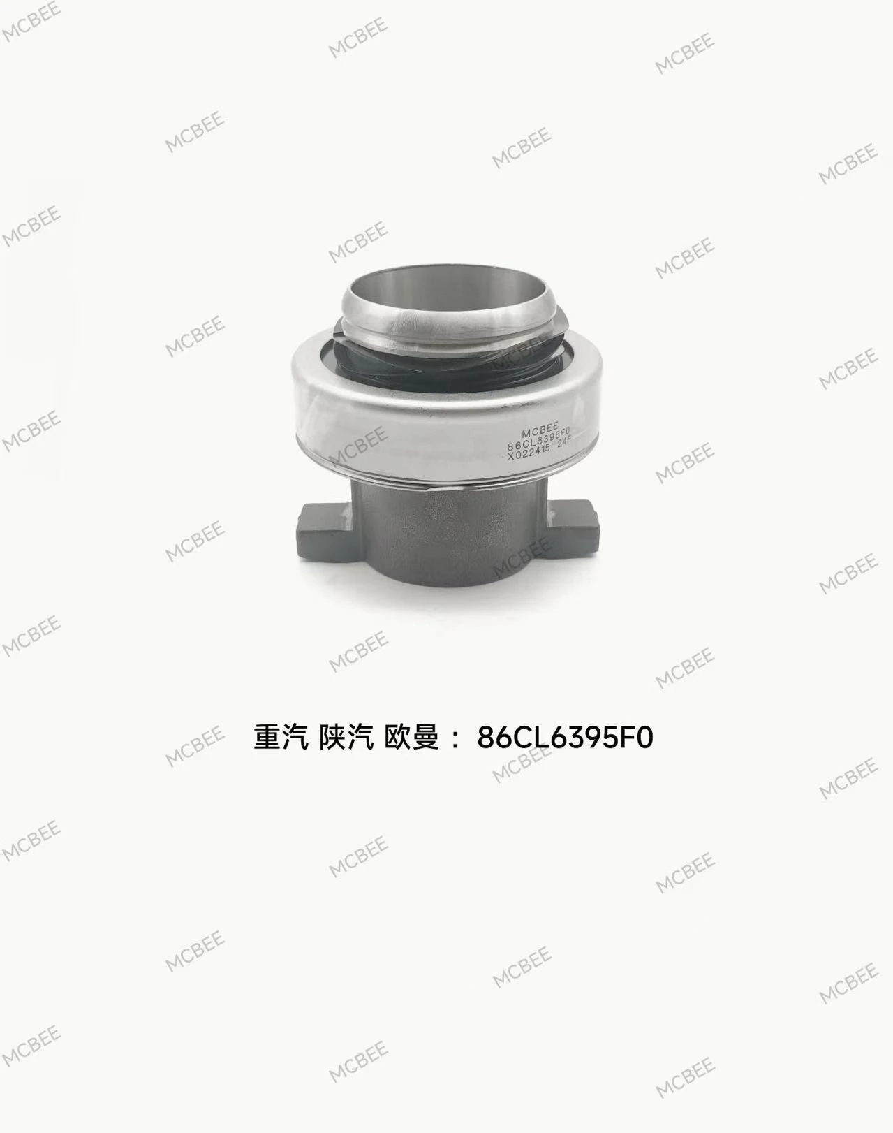  Mcbee Clutch Release Bearing 86CL6395F0 For HOWO,Shacman,MAN