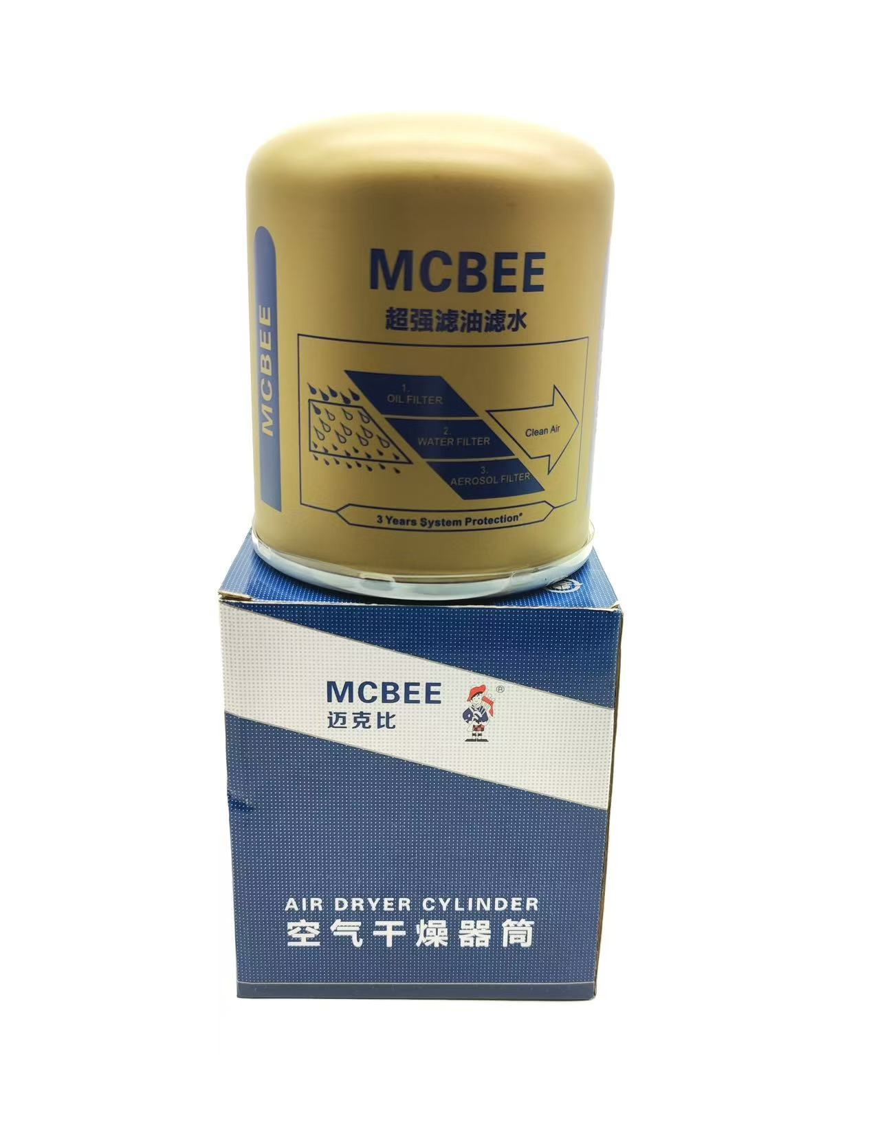 The Gold with maximum pressure 16, filtering oil and water.