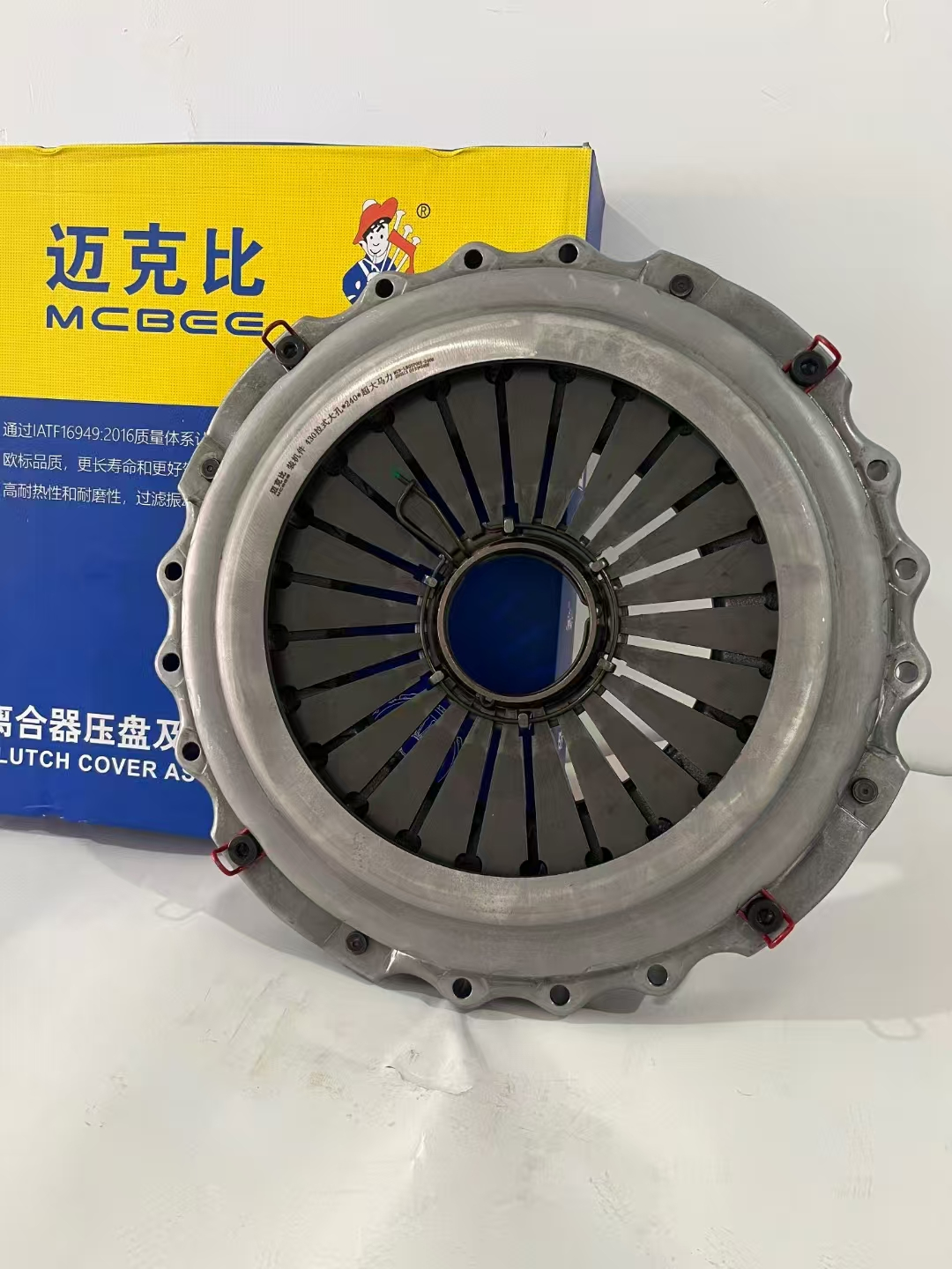 Mcbee Clutch Cover 430 Large Pores of La*240*11cm for 420-520power