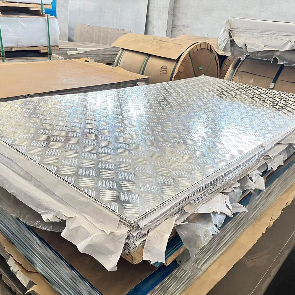 لفائف الألمنيوم المربّع