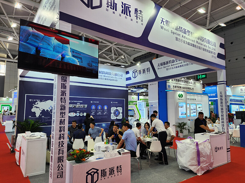 La 17ª Feria Internacional de Baterías de China se abre a los expositores y se celebrará en el Centro Internacional de Convenciones y Exposiciones de Shenzhen del 15 al 17 de mayo de 2025.
