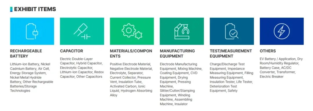 微信图片_20250901083154_91_819