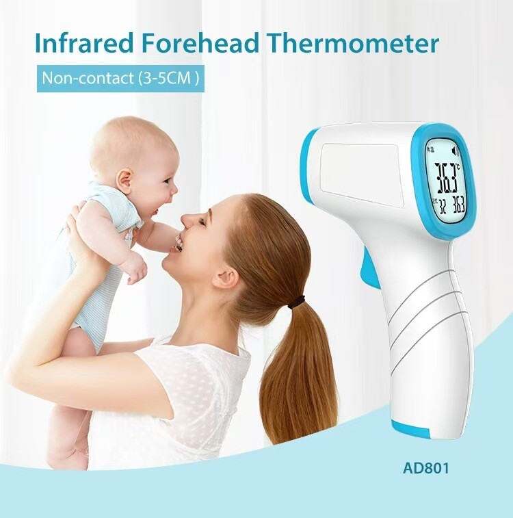 Infrared thermometer | Forehead temperature gun for hospital use| Customized OEM/ODM