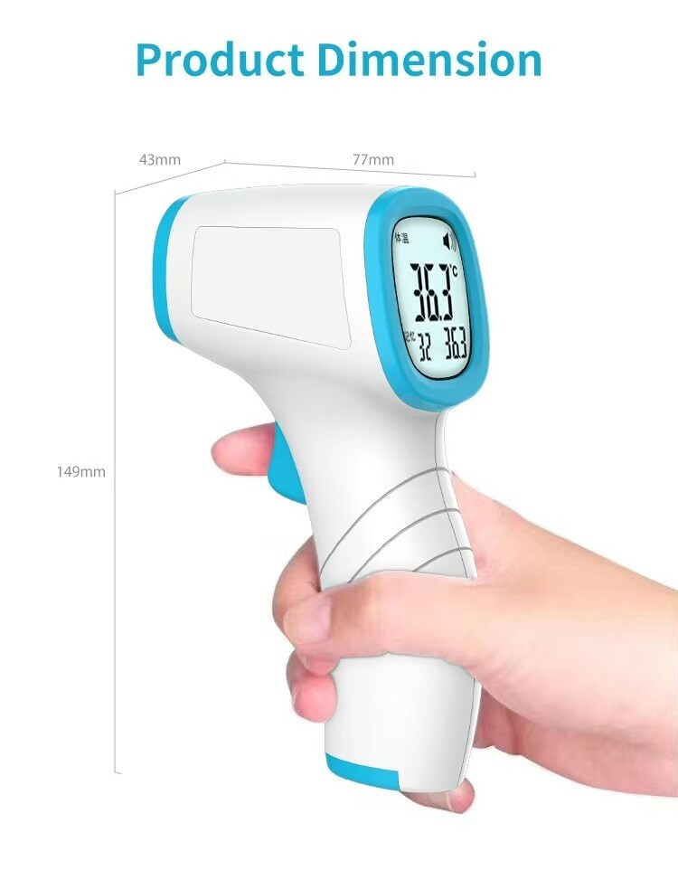 Infrared thermometer123