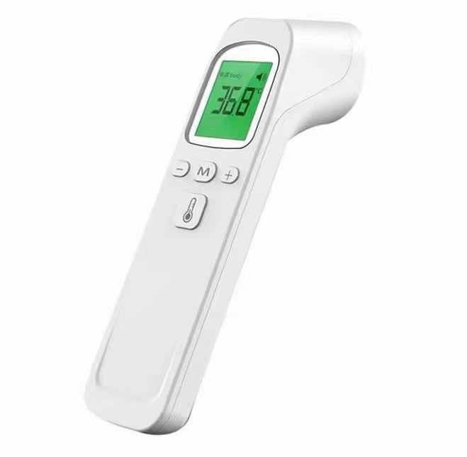 Forehead temperature gun body temperature gun | Home infrared handheld temperature gun thermometer |Customized OEM/ODM
