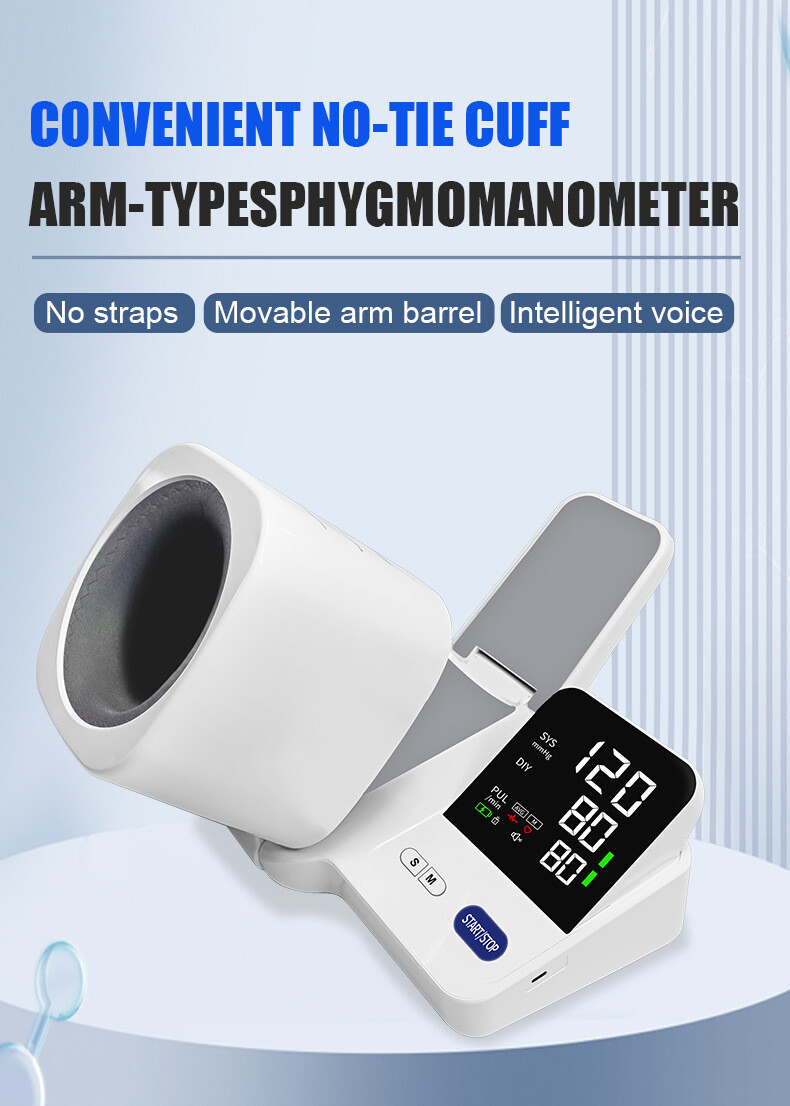 Tunnel arm blood pressure monitor111