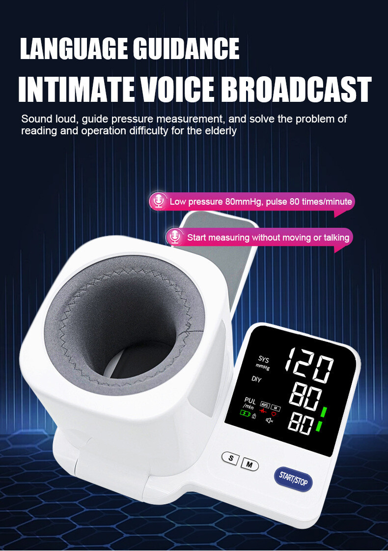 Tunnel arm blood pressure monitor666