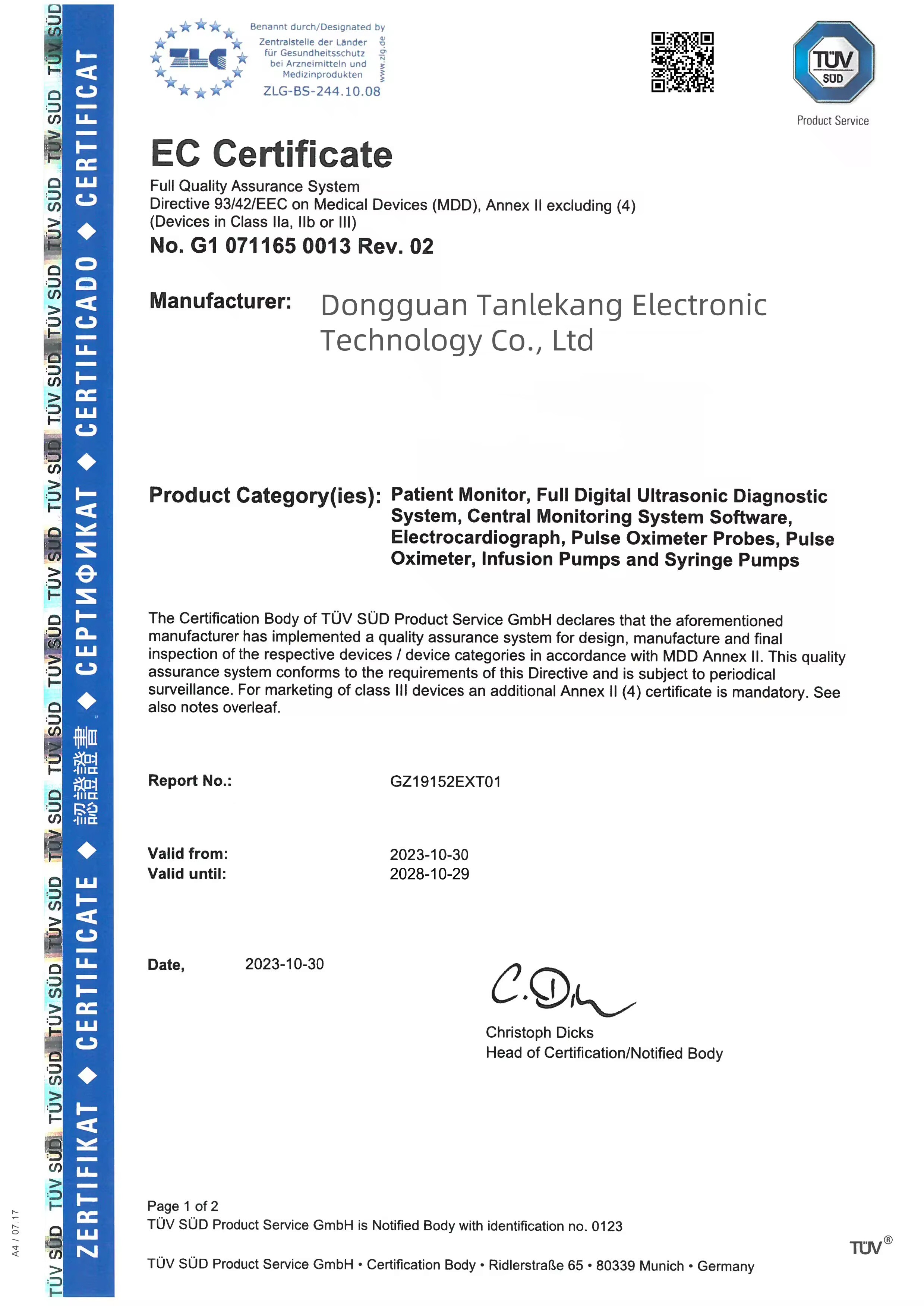EC Certificate