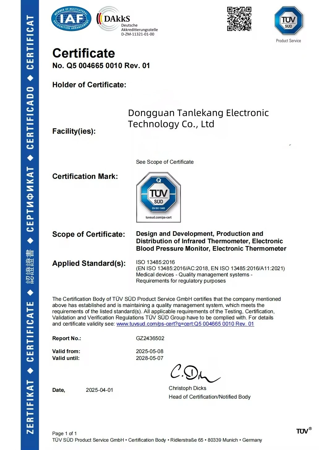 ISO13485