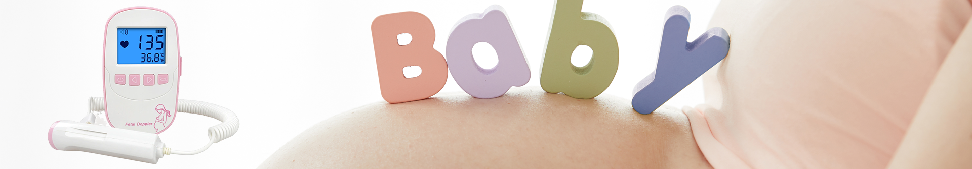 Fetal Heart Rate Monitor Series