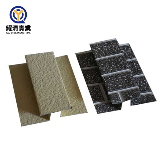 Embossing Center Seam (2)