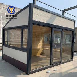 Industrial Buildings