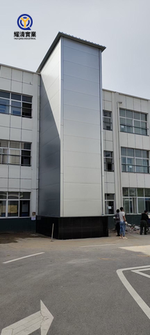 External Elevator Casing