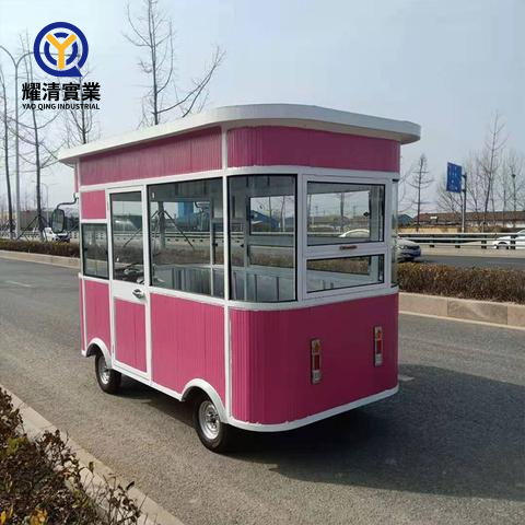 Mobile Dining Car, RV