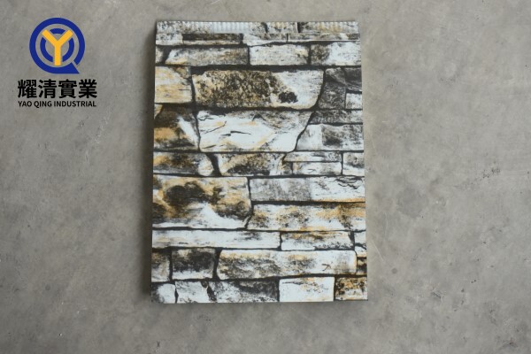 Marble Pattern - Cultural Stone