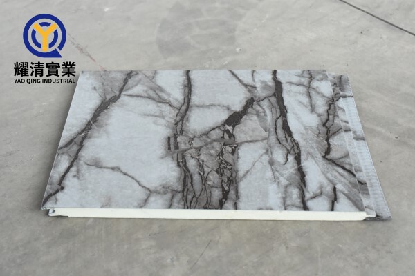 Marble Pattern - Aurora Marble