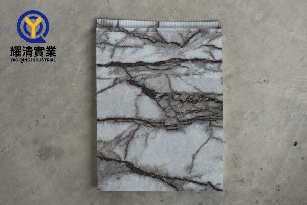 Marble Pattern - Aurora Marble